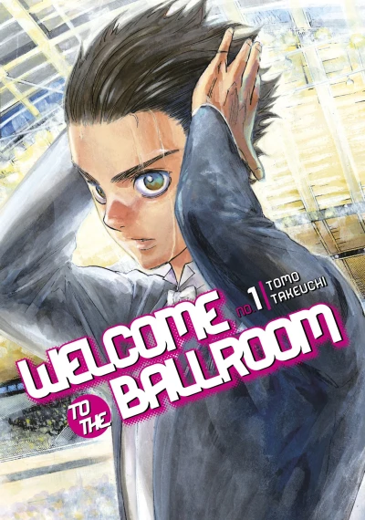 Cover of The Ballroom Beckons