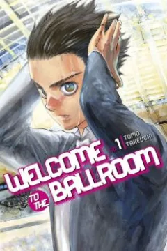 The Ballroom Beckons