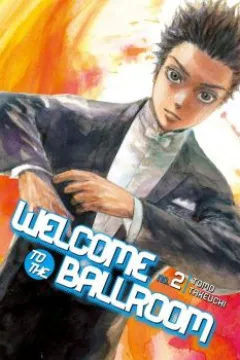 Tatara Takes the Stage