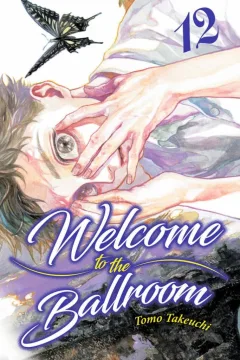 Issue #12