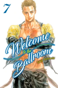 Issue #7