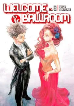 Cover of Dance to Win
