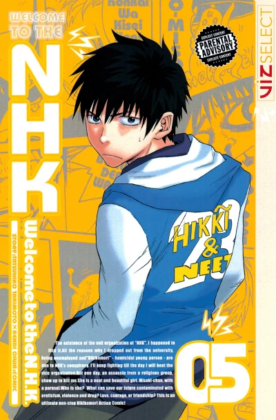 Cover of Vol. 5
