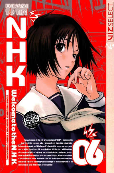 Cover of Vol. 6