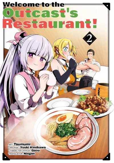 Cover of Out of the Frying Pan!