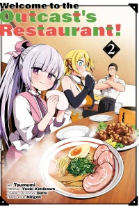 Out of the Frying Pan!