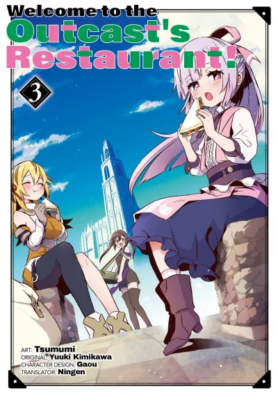 Cover of A Dish Best Served Cold
