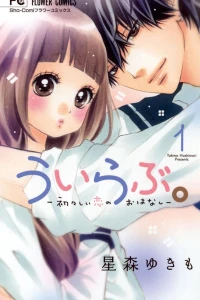Vol. 1