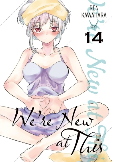 Cover of Volume 14