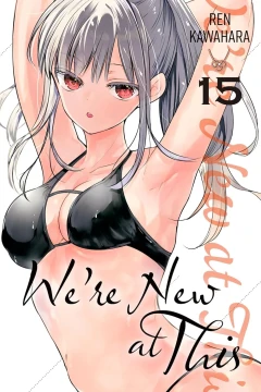 Volume 15