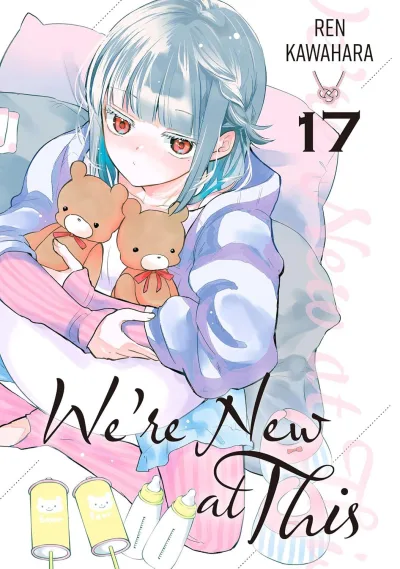 Cover of Volume 17