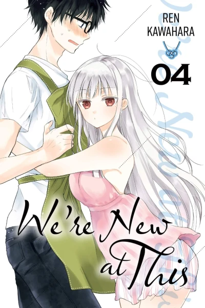 Cover of Volume 4