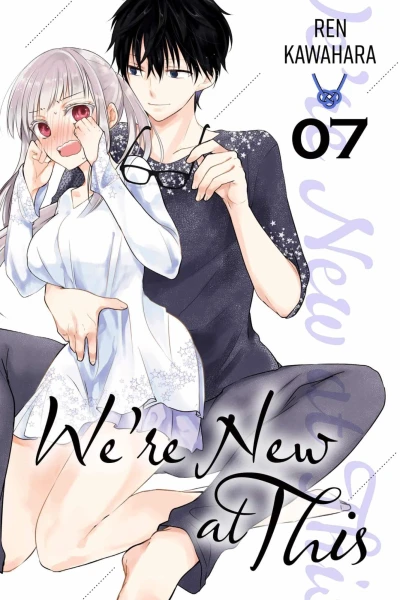 Cover of Volume 7