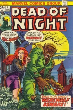 "Werewolf Beware!"