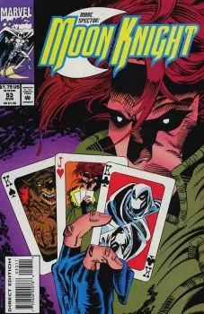 Cover of Werewolf by Knight