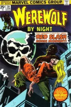 Red Slash Across Midnight