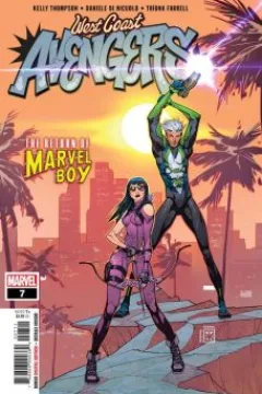 Issue #7