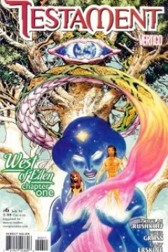 West of Eden, Part 1: Breishit
