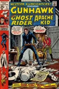 Issue #5