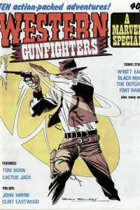 Issue #1980