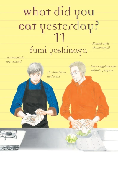 Cover of Vol. 11