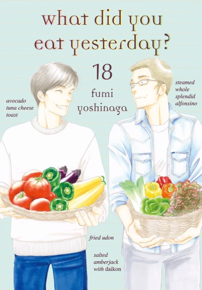 Cover of Vol. 18