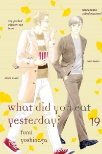 Issue #19