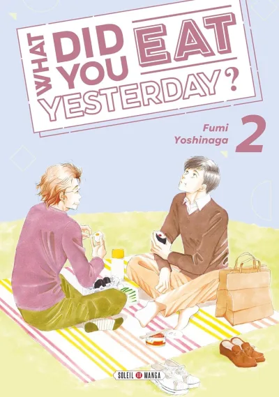 Cover of Volume #2
