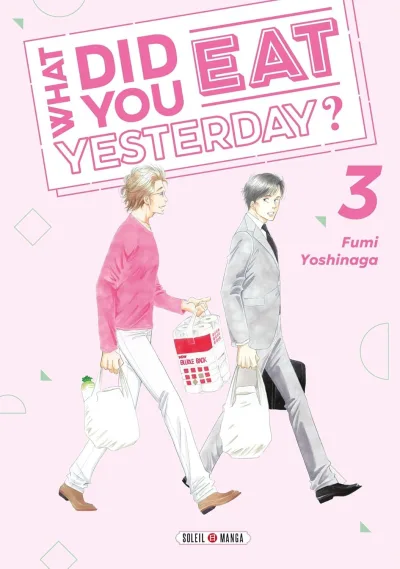 Cover of Volume #3