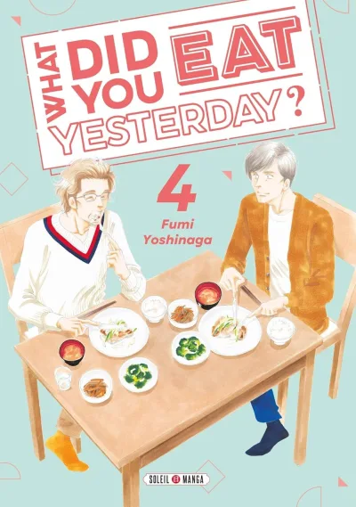 Cover of Volume #4