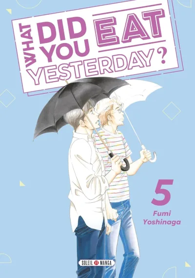 Cover of Volume #5