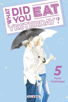 Volume #5