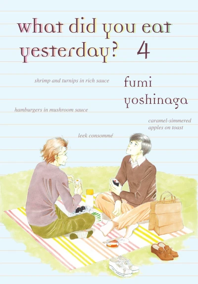 Cover of Vol. 4