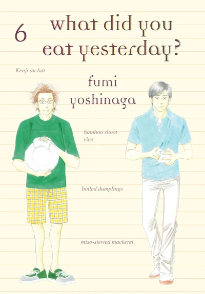 Cover of Vol. 6