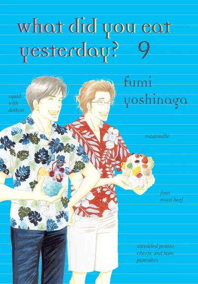 Cover of Vol. 9