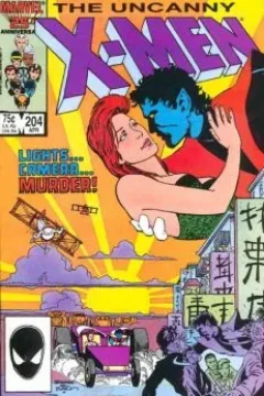 What Happened to Nightcrawler?