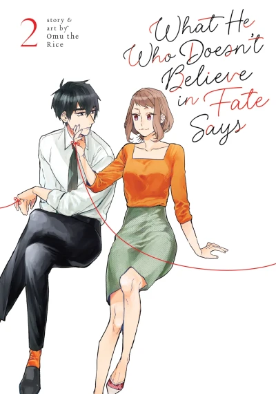 Cover of Don't Get Pulled Along!