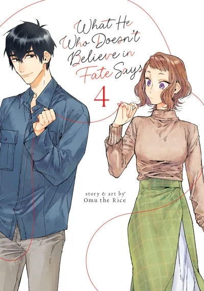 Cover of Inching Closer to a Kiss