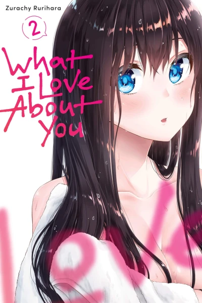 Cover of Volume 2