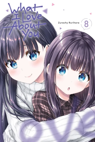Cover of Volume 8