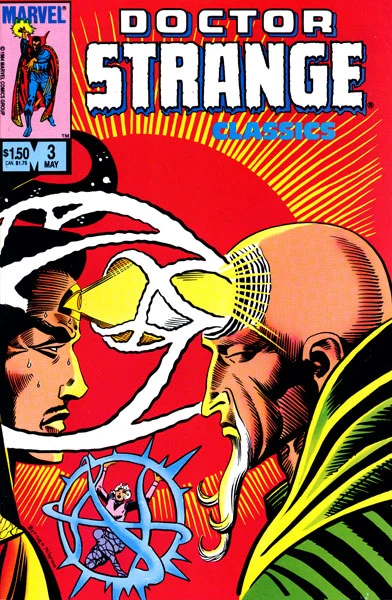 Cover of What Lurks Beneath the Mask; When Meet the Mystic Minds; If Eternity Should Fall