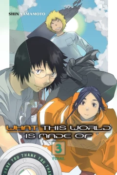 Volume 3