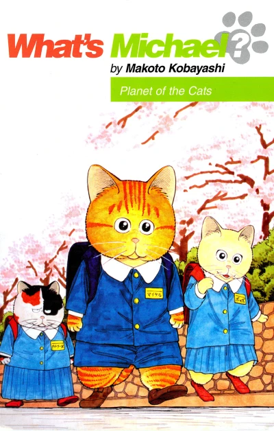 Cover of Volume 11