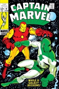 When A Galaxy Beckons...