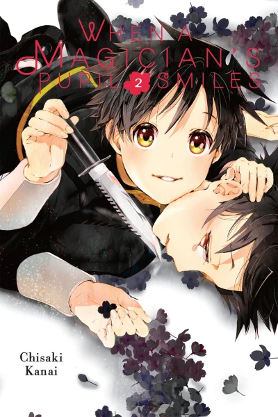 Cover of Vol. 2