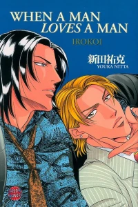Irokoi
