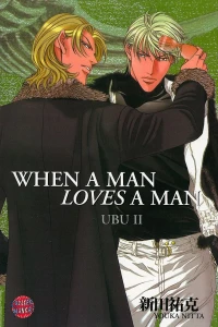 Ubu II