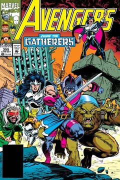 When come the Gatherers