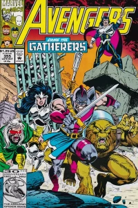 When come the Gatherers