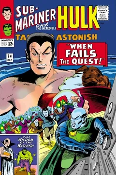 When Fails The Quest!/The Wisdom Of The Watcher!